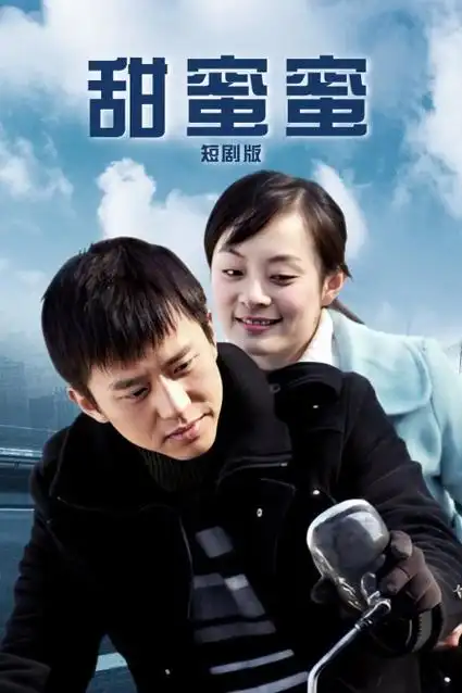 雾港缉凶悬疑刑侦剧手机免费在线观看